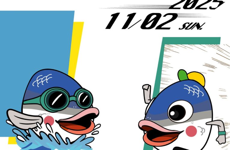 「魚頭君」陪泳！2025 泳渡虎頭埤開放路跑 10/15 前趕緊報名