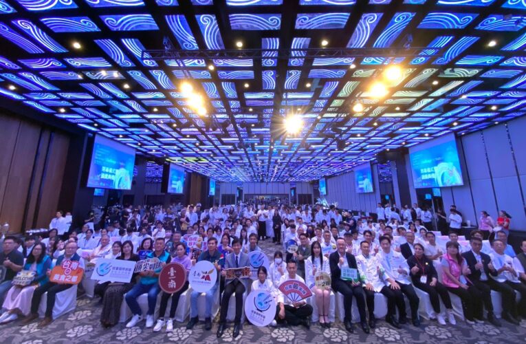 「2025 TIFBC」圓滿閉幕！