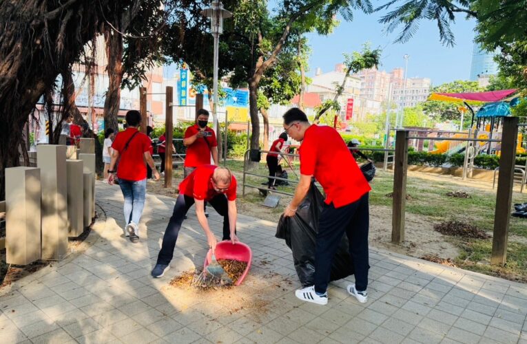 馬雅各青年公園煥新顏！台南大遠百動員同仁與里民齊做環保
