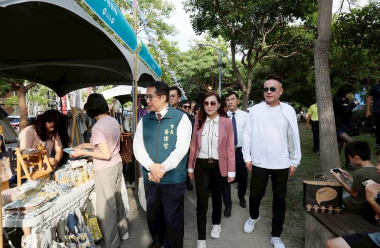 清景麟集團及教育基金會「城市探險計畫」11.12日熱鬧登場