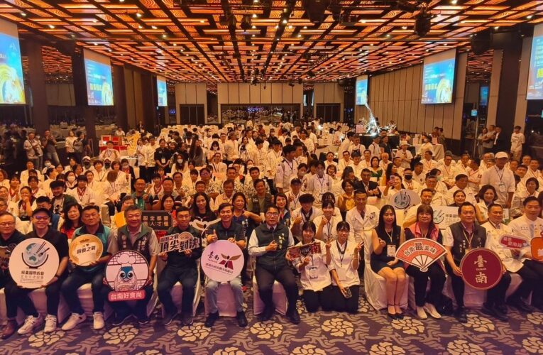 2025 TIFBC 臺南開幕！400 組選手競逐 臺南再登《Time Out》亞洲美食榜