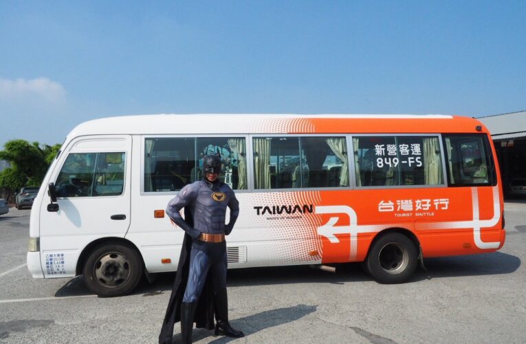 西拉雅推出期間限定秋遊好康 捕捉車廂蝙蝠俠、暢玩官田菱角節！