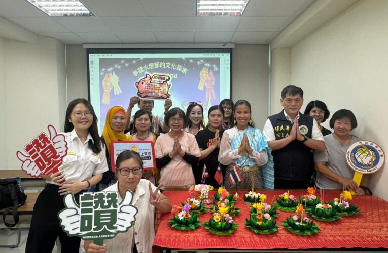 點亮水燈，凝聚祝福，臺南移民署邀新住民體驗水燈文化