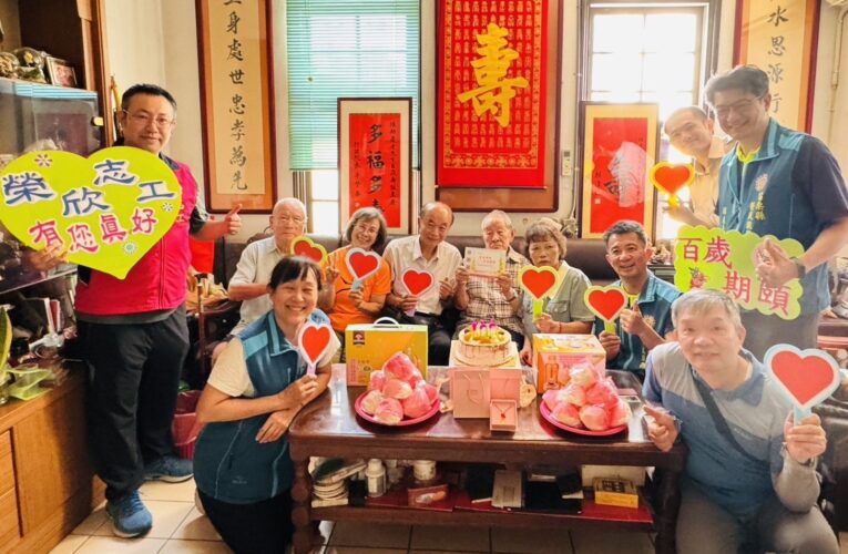 苗栗榮服處聯袂社團溫馨祝壽百歲榮民陳爺爺嵩壽