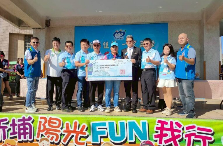 桃園新埔國小太鼓教育遇經費難題 桃花源扶輪社發起助學計畫