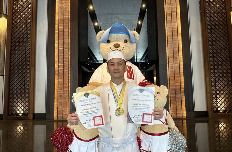 2025 TIFBC 臺南美食賽落幕 見證「美食之都」國際魅力