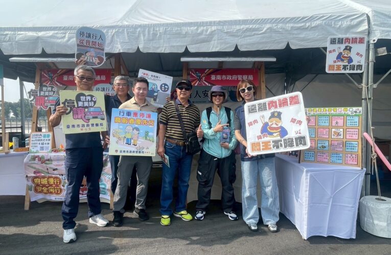 交通警察大隊進駐 ISUZU 賽事 寓教於樂宣導交通安全