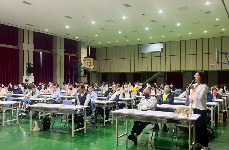 防賄選、反詐騙雙重把關 臺南地區政風業務聯繫會議圓滿召開