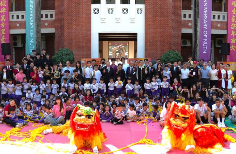 南大127週年校慶開鑼 笑獅襯映盛典風采