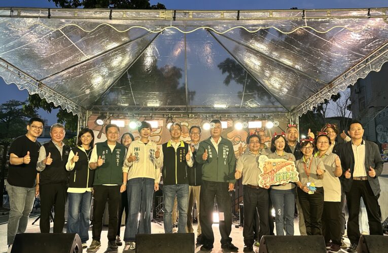 台電「節電列車」登陸台南糖果森林聖誕市集