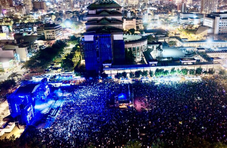 黃偉哲任期最後一年承諾辦好活動 台南跨年活動創30萬人次參與紀錄