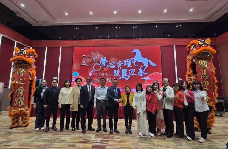 創意融入陪伴 臺南馨生人餐會以愛築起希望港灣