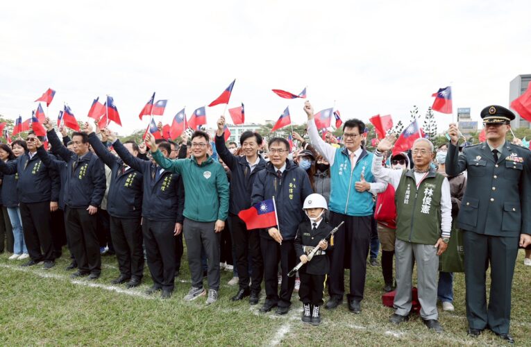 回望韌性前行歲月 臺南元旦升旗啟動115年新征程