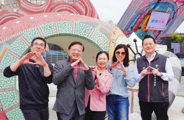 「鹽味餐桌音樂會」在雲林口湖遊客中心盛大舉行