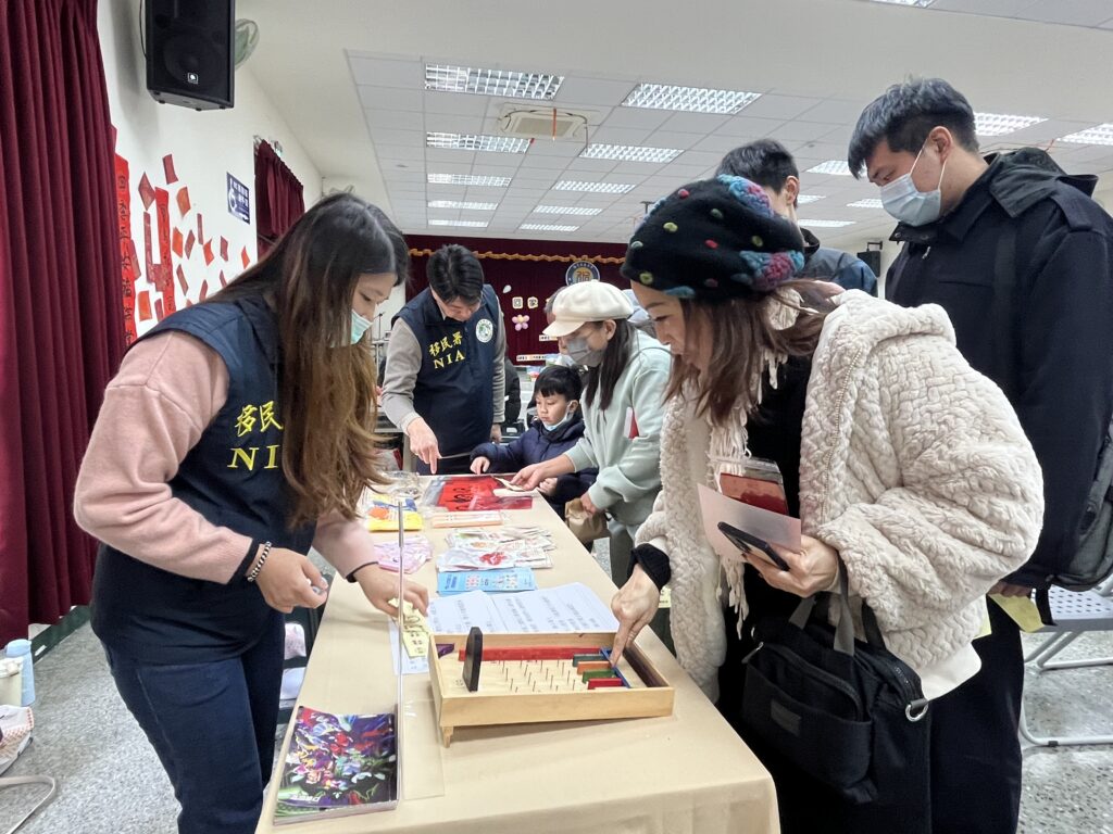 移民署苗栗縣服務站