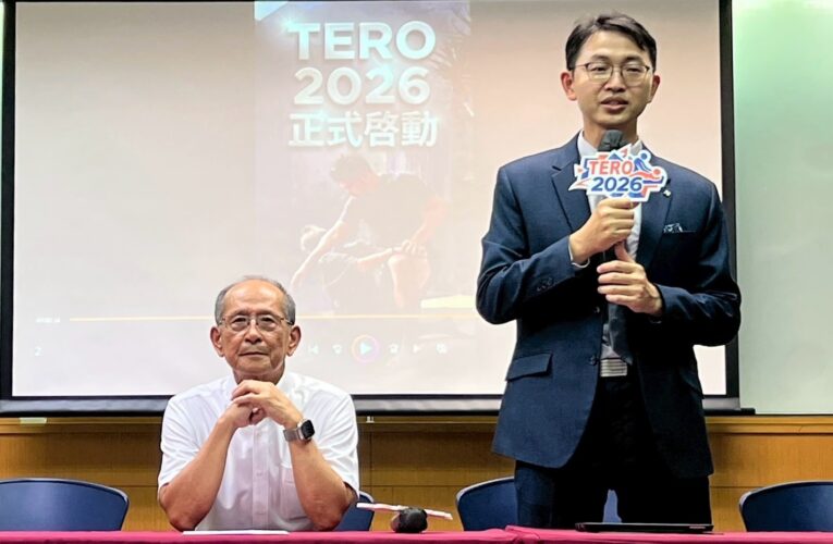 首屆台灣運動恢復手法大賽8月登場　國際大師來台交流
