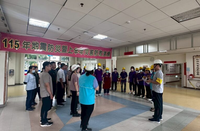 白河榮家辦理消防演練 維護家區與住民安全