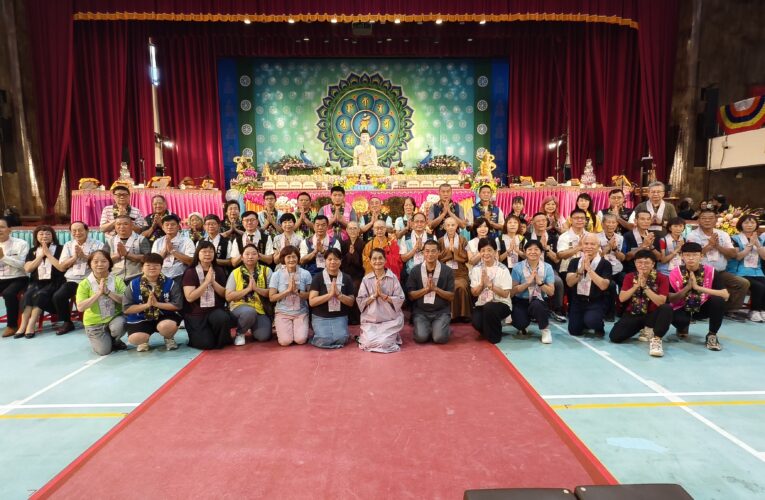 靈鷲山《孔雀明王經》法會台南登場 祈福息災之餘盼優化愛心發放流程